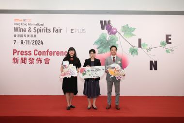 Hong Kong International Wine & Spirits Fair Set to Open Next Month