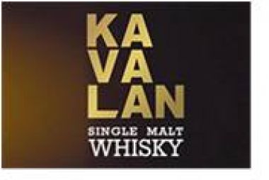 Winners Story: Q & A with Kavalan