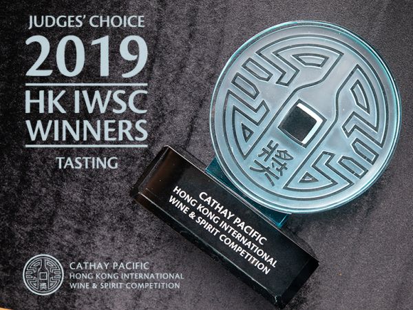 Judges' Choice: HK IWSC Winners Tasting