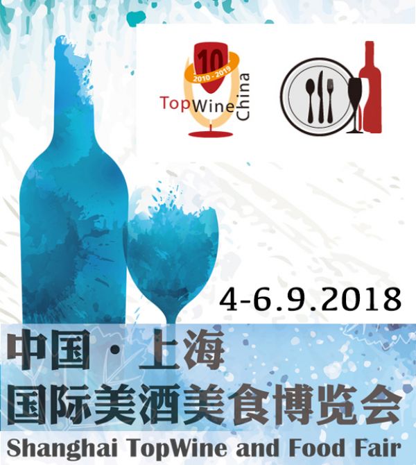 Shanghai TopWine and Food Fair