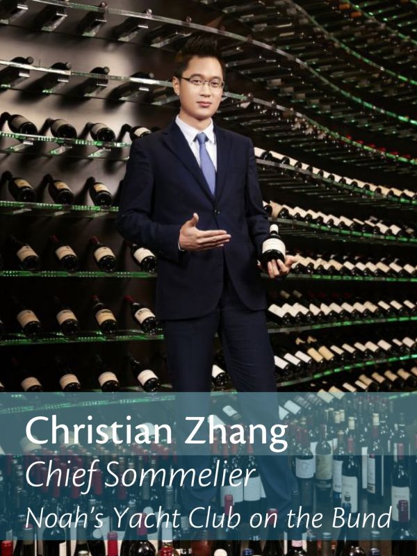 [2019] Christian Zhang