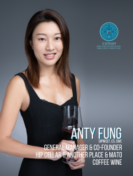 Anty Fung