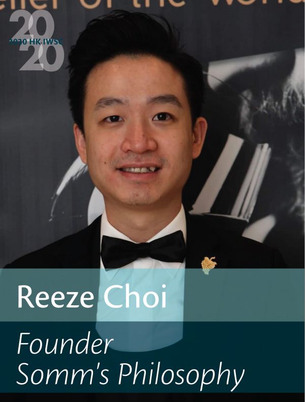 [2020] Reeze Choi