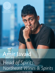 Amir Javaid
