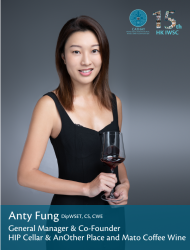 Anty Fung