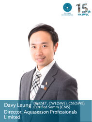 Davy Leung