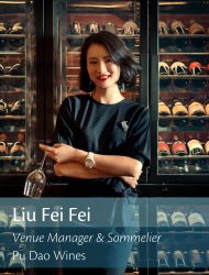 [2019] Liu Fei Fei