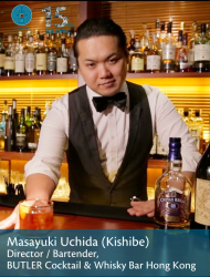 Masayuki Uchida (Kishibe) 