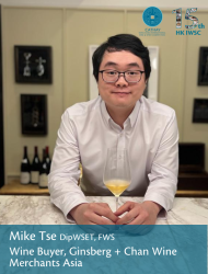 Mike Tse
