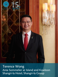 Terence Wong