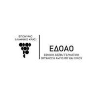 Wines of Greece