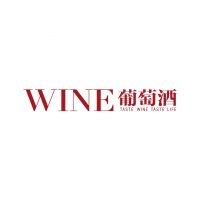 Wine Magazine